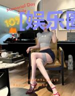 [娱乐圈BTS]有且仅有