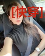 [快穿]男主又在后悔了