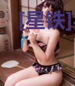 [星铁]狐狸夫人又闯祸了