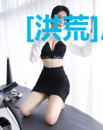 [洪荒]咸鱼花神打工日常