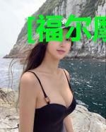 [福尔摩斯+神夏]镜像理论