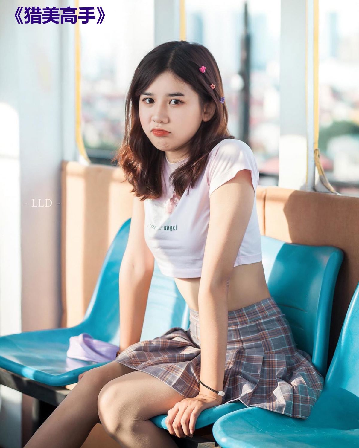 《猎美高手》