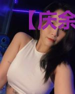 【庆余年】蜉蝣之羽