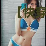 【快穿】男神收集日记暗夜罗