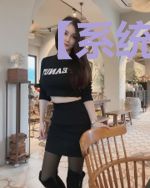 【系统】时之旅途