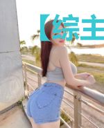 【综主原神】卷翻北国银行，忽悠业界最强