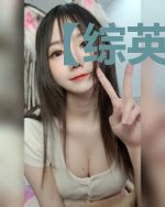 【综英美】如何拯救那个绷带精