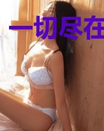 一切尽在卡牌中