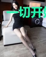 一切开始重启