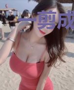 一剪成婚：沈少寻娇妻
