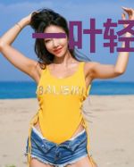 一叶轻舟入心尖顾轻舟司行霈