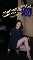 一吻成瘾：隐婚老公日后见