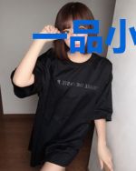 一品小厨娘