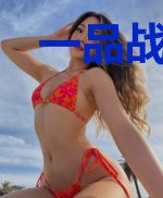 一品战妃，王爷的心尖宠