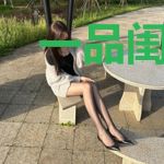 一品闺秀重生记苏柔沫莫北钰