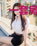 一套房子引发的灾难