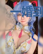 一婚到底，猎妻游戏
