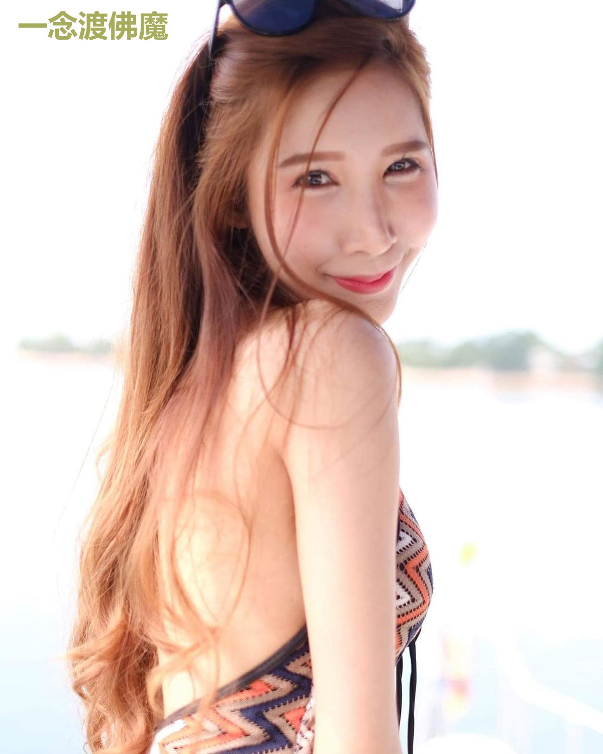 一念渡佛魔