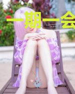 一期一会盼团圆