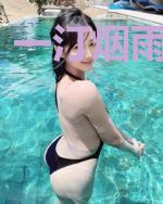 一汀烟雨杏花寒