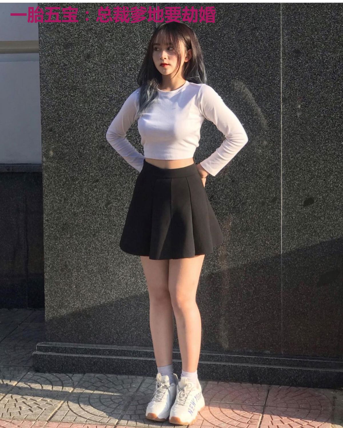 一胎五宝：总裁爹地要劫婚