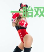 一胎双胞：总裁爹地宠上瘾