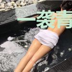 一袭青衫是凰中美人痣