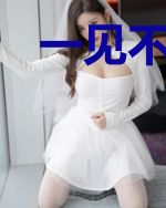 一见不钟情：陆少的盛宠娇妻