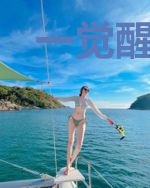 一觉醒来回到了春秋末年