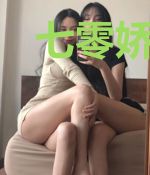 七零娇妻又苏又炸凌霜季青阳