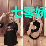 七零娇妻又苏又炸季青阳