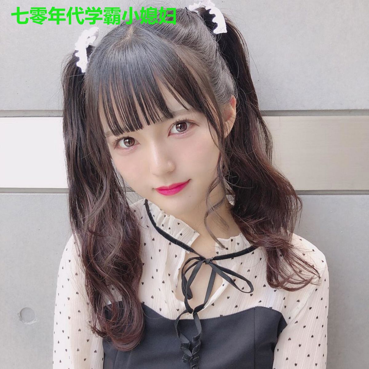 七零年代学霸小媳妇