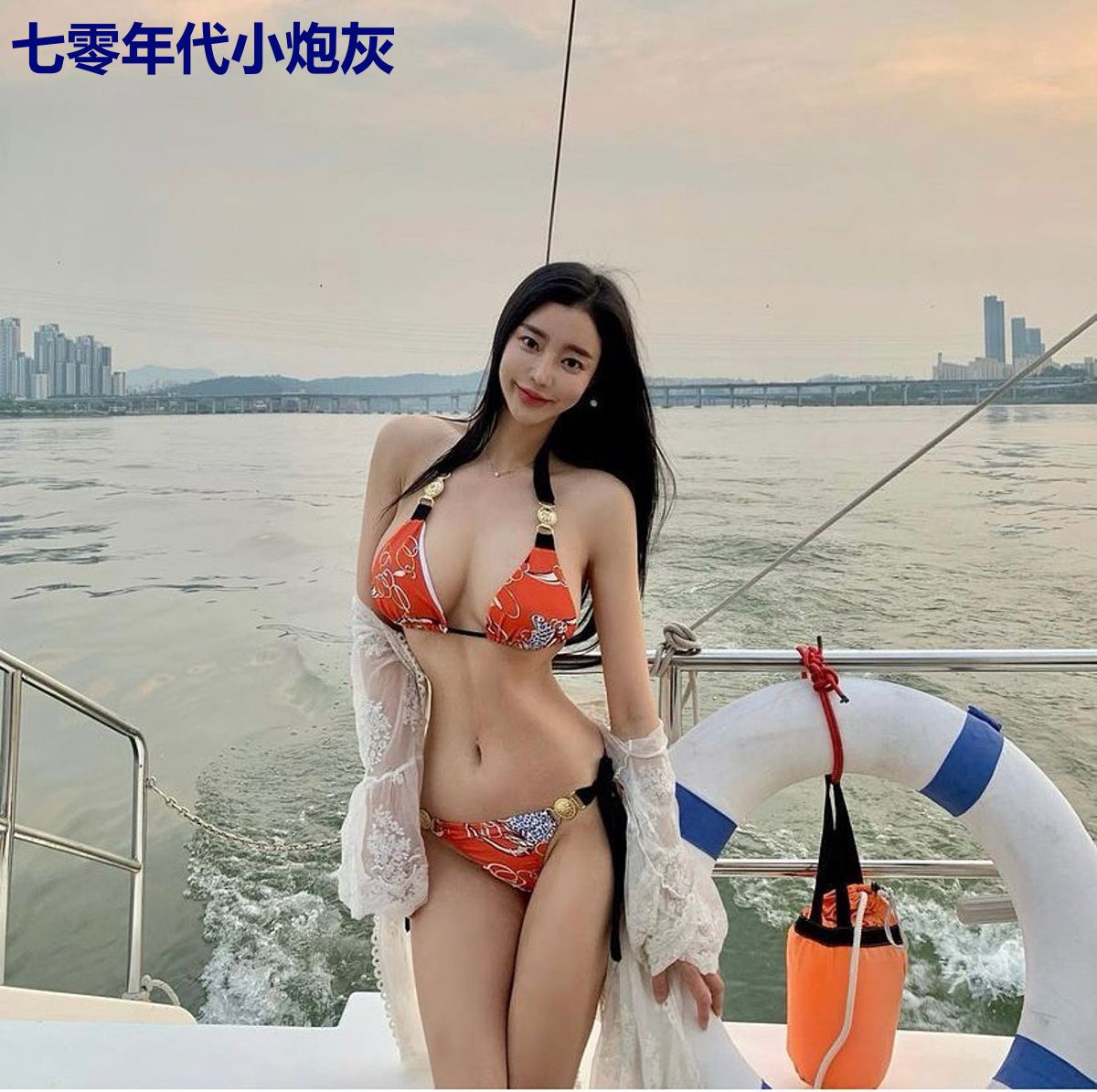 七零年代小炮灰