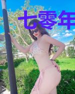 七零年代小福包[穿书]