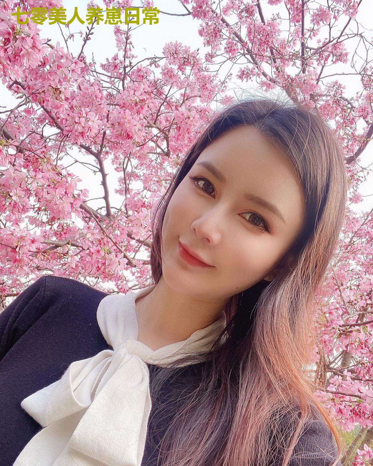 七零美人养崽日常