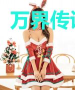 万界传说系统