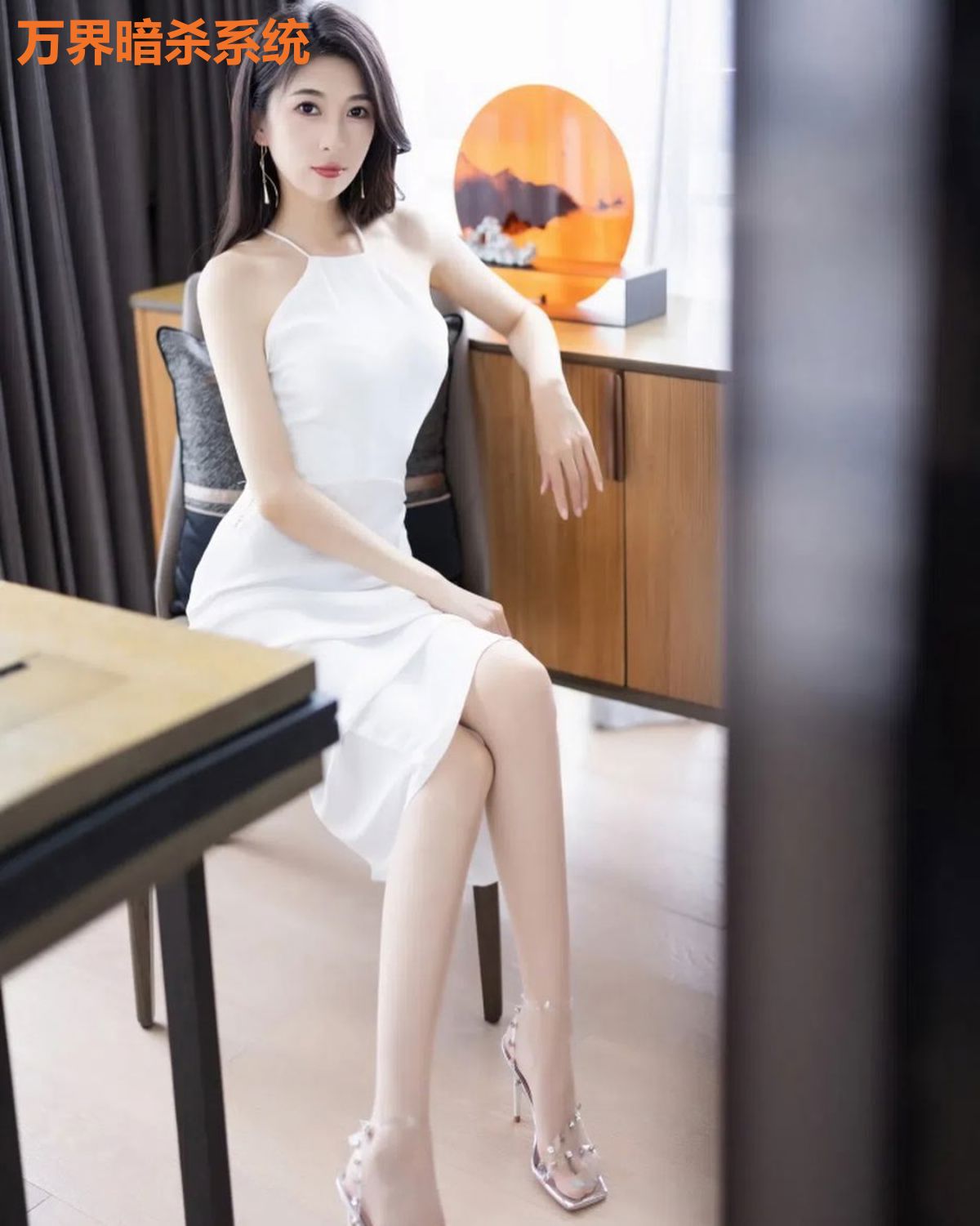 万界暗杀系统