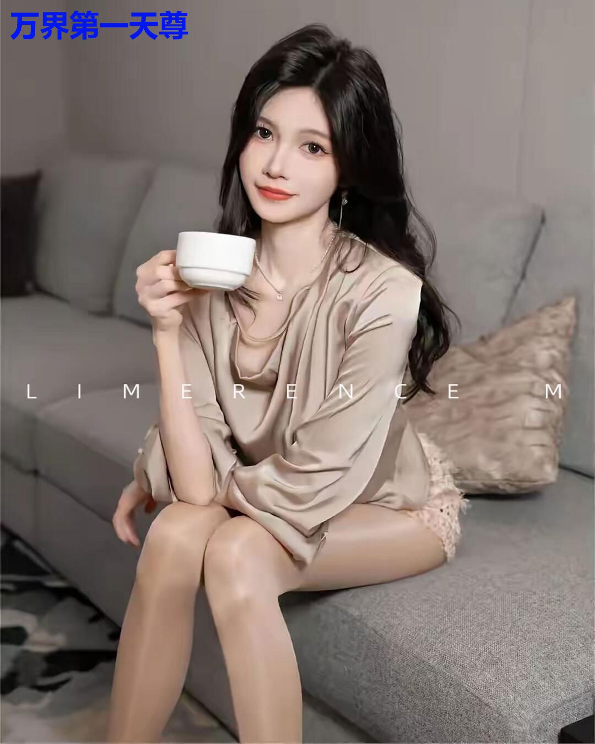 万界第一天尊