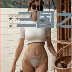 三国之开局一条船