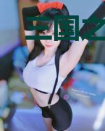 三国之我的手下都是玩家