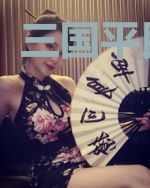 三国平民玩家