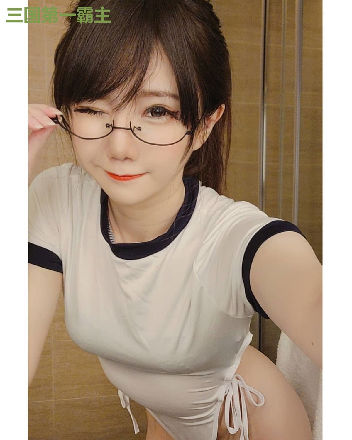 三国第一霸主