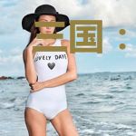 三国：争霸天下，我在江东崛起