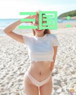 三国：从隐麟到大魏雄主