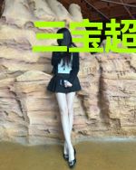 三宝超乖总裁爹地快快来