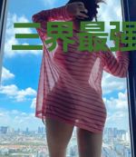 三界最强直播间