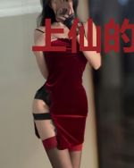 上仙的淘气小狐狸