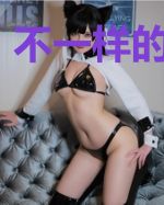 不一样的东汉末