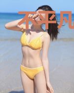 不平凡的生活从掉进不知名墓开始