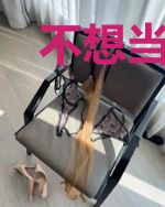 不想当医生的摸金不是好亡灵法师